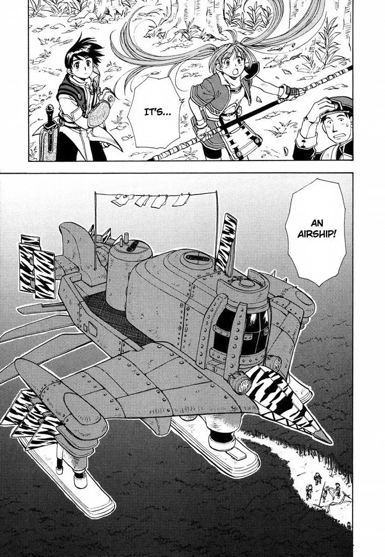 Eiyuu Densetsu: Sora no Kiseki dj - Ayatsuri Ningyou Chapter 6 page 1 - 