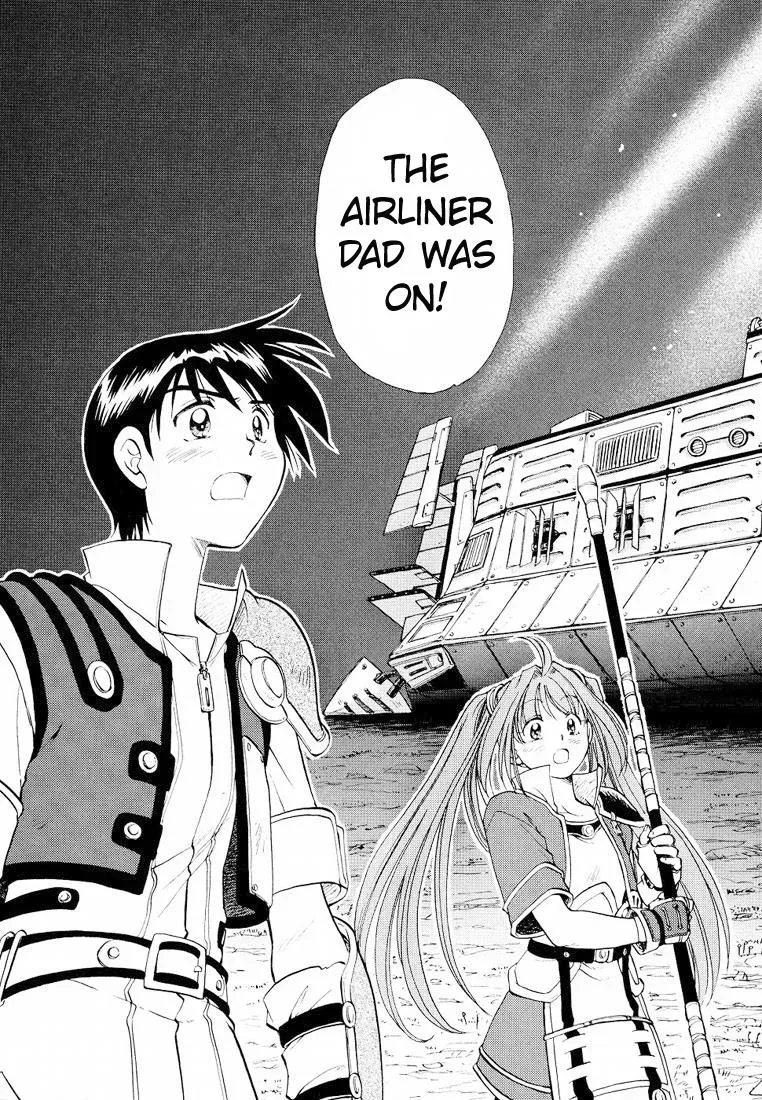 Eiyuu Densetsu: Sora no Kiseki dj - Ayatsuri Ningyou Chapter 6 page 11 - 