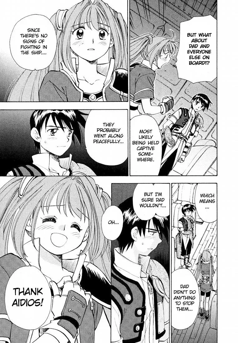 Eiyuu Densetsu: Sora no Kiseki dj - Ayatsuri Ningyou Chapter 6 page 13 - 