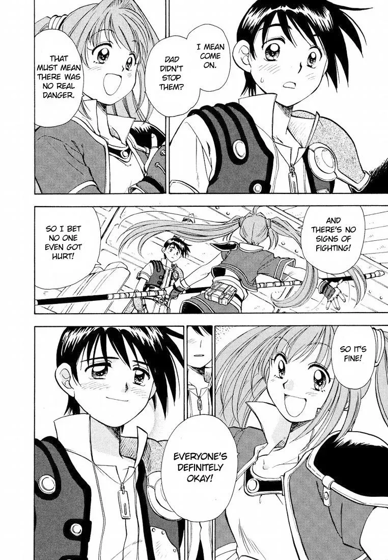 Eiyuu Densetsu: Sora no Kiseki dj - Ayatsuri Ningyou Chapter 6 page 14 - 