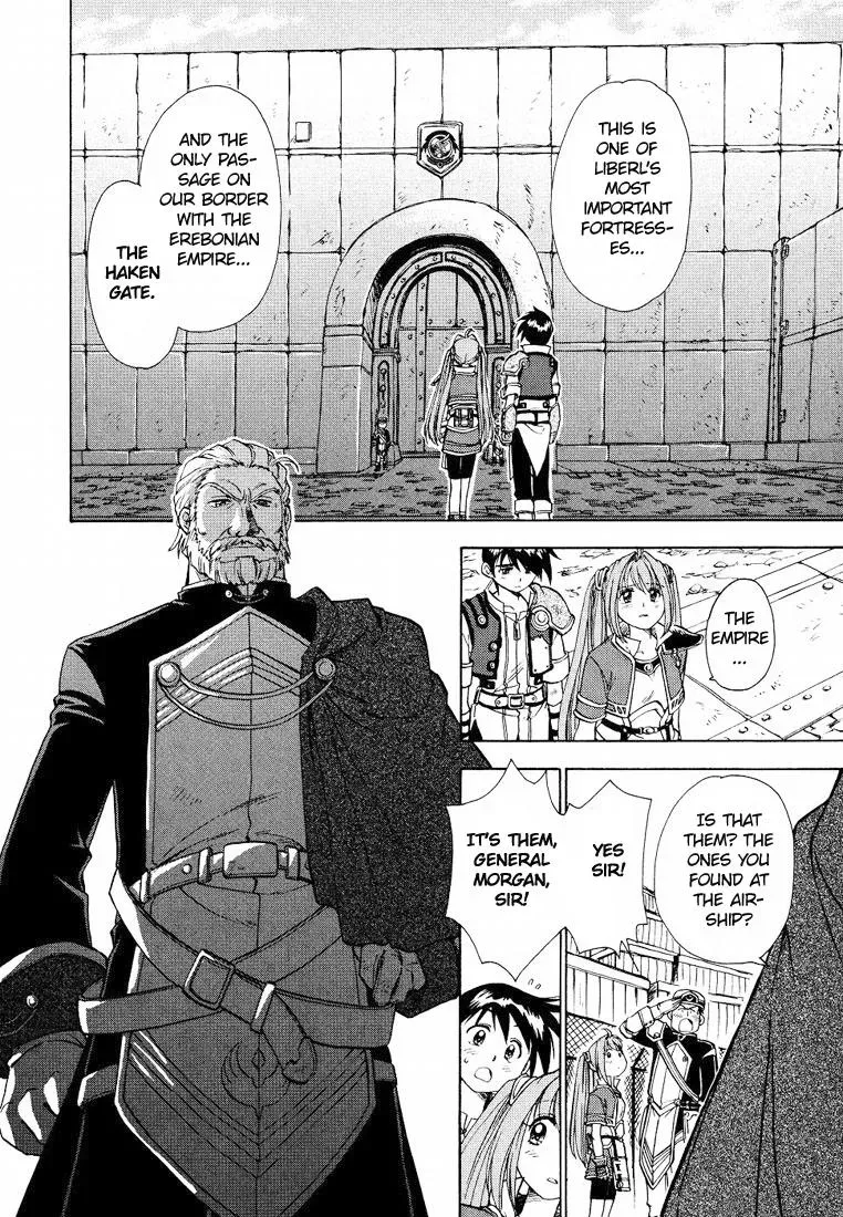 Eiyuu Densetsu: Sora no Kiseki dj - Ayatsuri Ningyou Chapter 6 page 18 - 