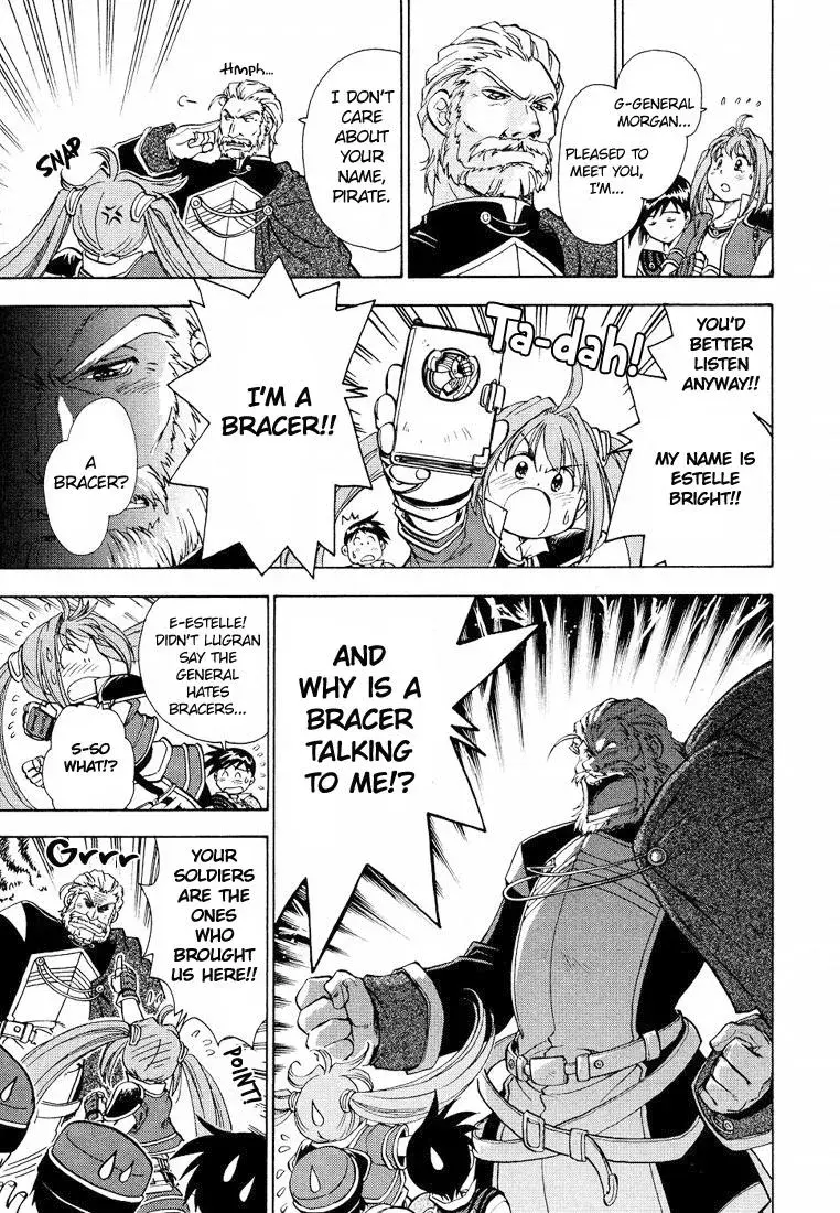Eiyuu Densetsu: Sora no Kiseki dj - Ayatsuri Ningyou Chapter 6 page 19 - 
