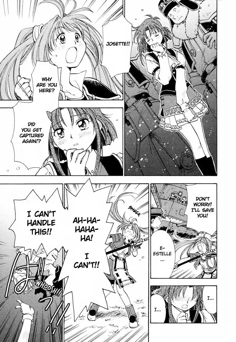 Eiyuu Densetsu: Sora no Kiseki dj - Ayatsuri Ningyou Chapter 6 page 3 - 