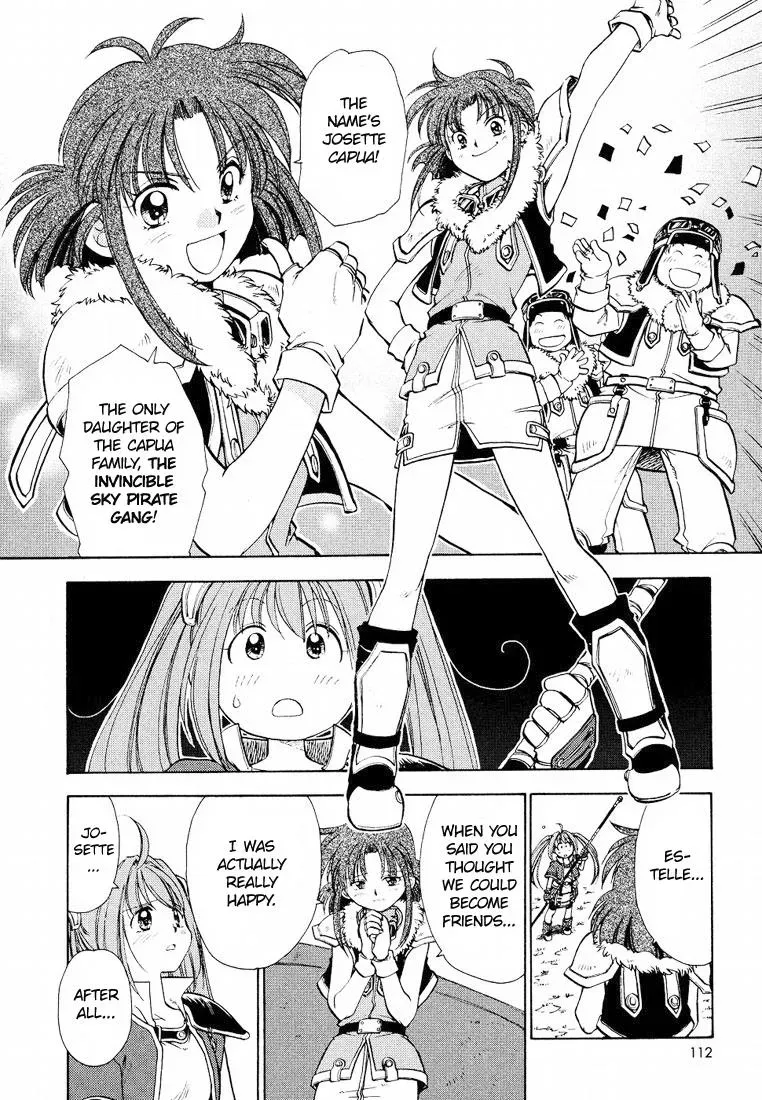 Eiyuu Densetsu: Sora no Kiseki dj - Ayatsuri Ningyou Chapter 6 page 4 - 