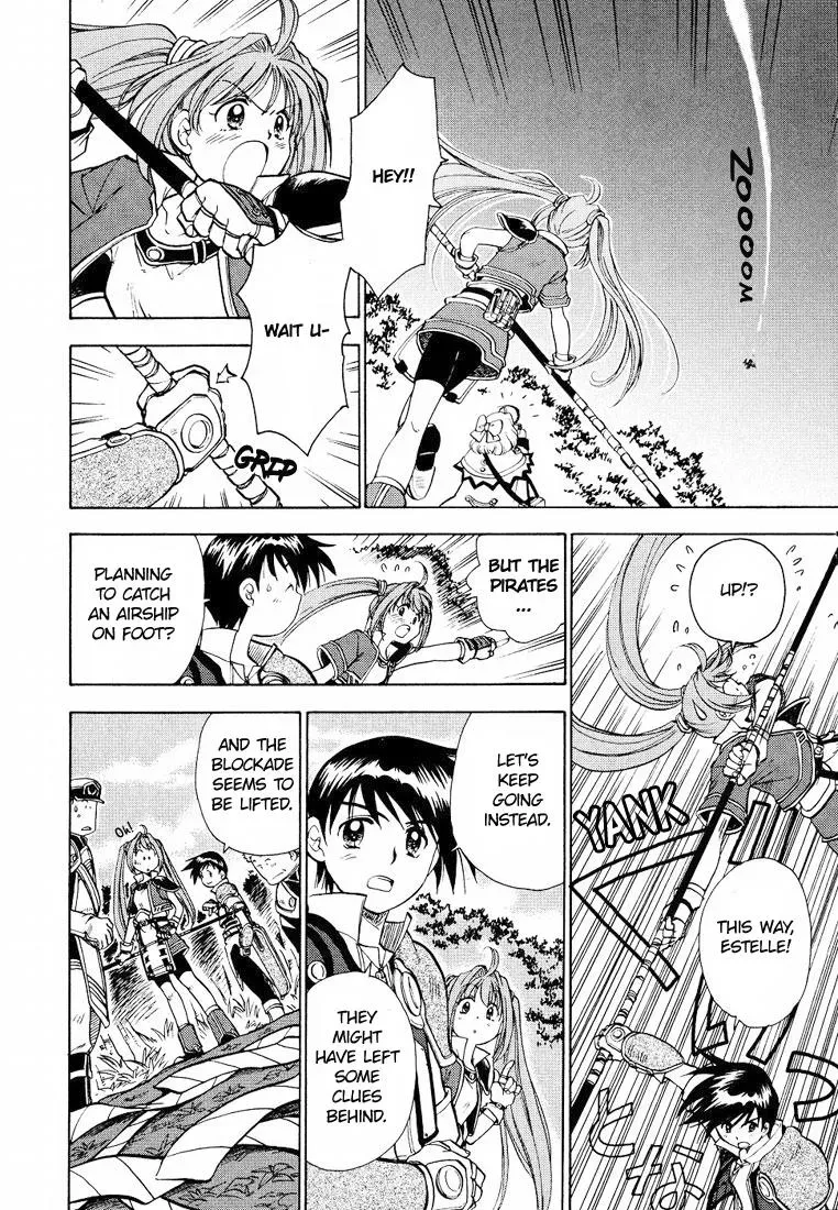 Eiyuu Densetsu: Sora no Kiseki dj - Ayatsuri Ningyou Chapter 6 page 6 - 