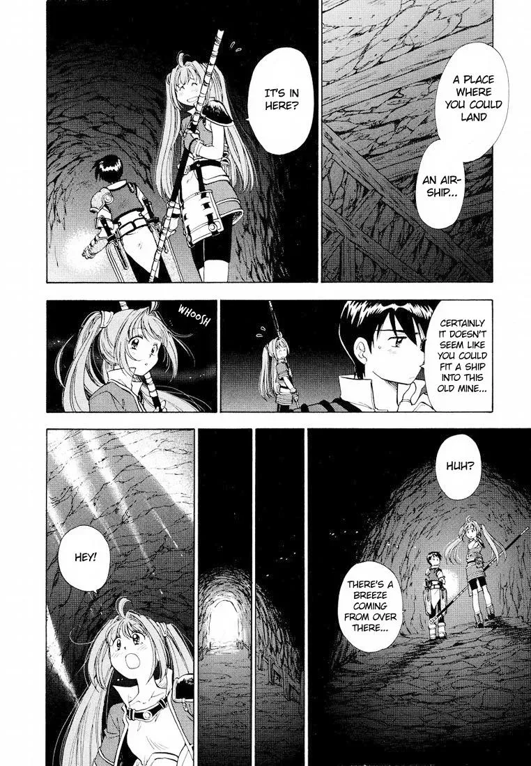 Eiyuu Densetsu: Sora no Kiseki dj - Ayatsuri Ningyou Chapter 6 page 8 - 