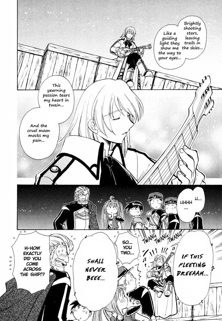 Eiyuu Densetsu: Sora no Kiseki dj - Ayatsuri Ningyou Chapter 7 page 2 - 