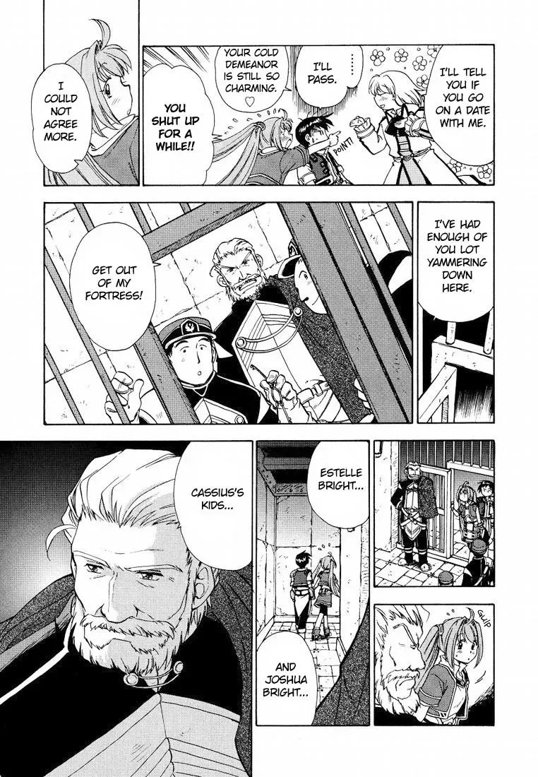 Eiyuu Densetsu: Sora no Kiseki dj - Ayatsuri Ningyou Chapter 7 page 11 - 