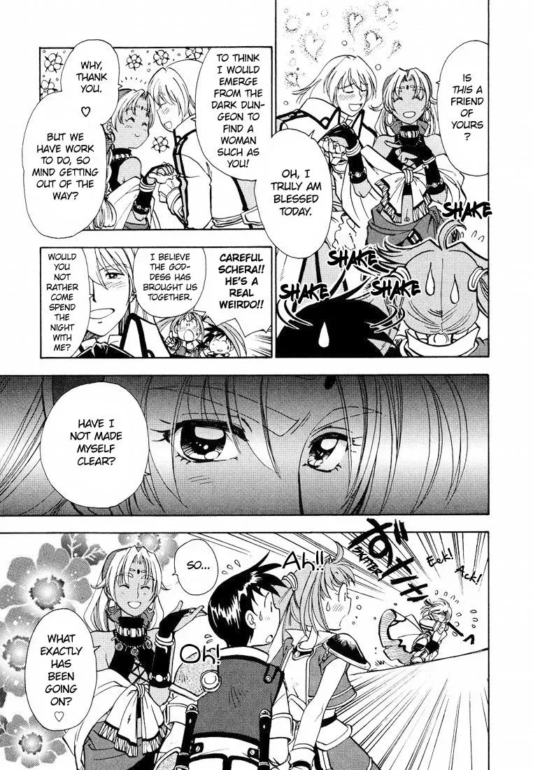 Eiyuu Densetsu: Sora no Kiseki dj - Ayatsuri Ningyou Chapter 7 page 13 - 