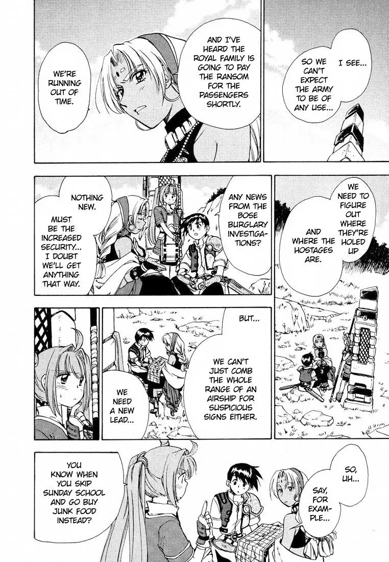 Eiyuu Densetsu: Sora no Kiseki dj - Ayatsuri Ningyou Chapter 7 page 14 - 