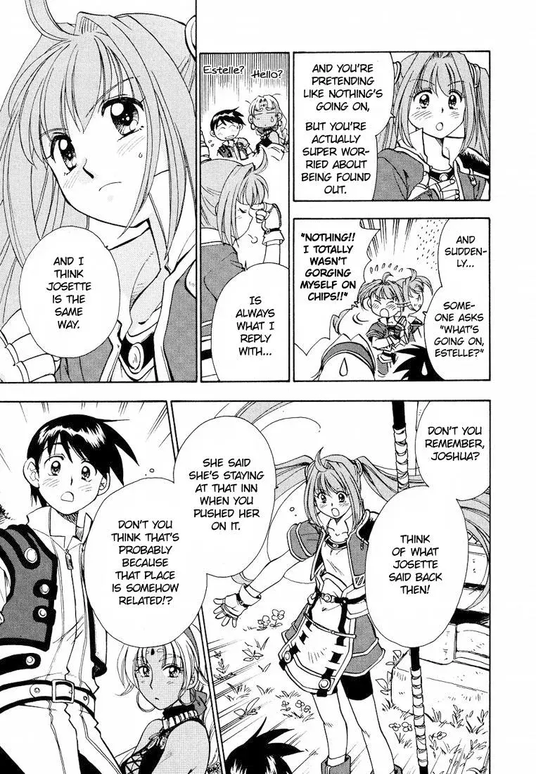 Eiyuu Densetsu: Sora no Kiseki dj - Ayatsuri Ningyou Chapter 7 page 15 - 