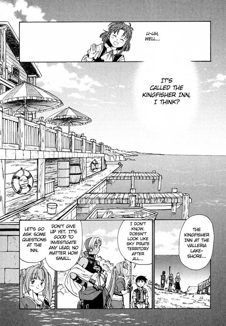 Eiyuu Densetsu: Sora no Kiseki dj - Ayatsuri Ningyou Chapter 7 page 16 - 