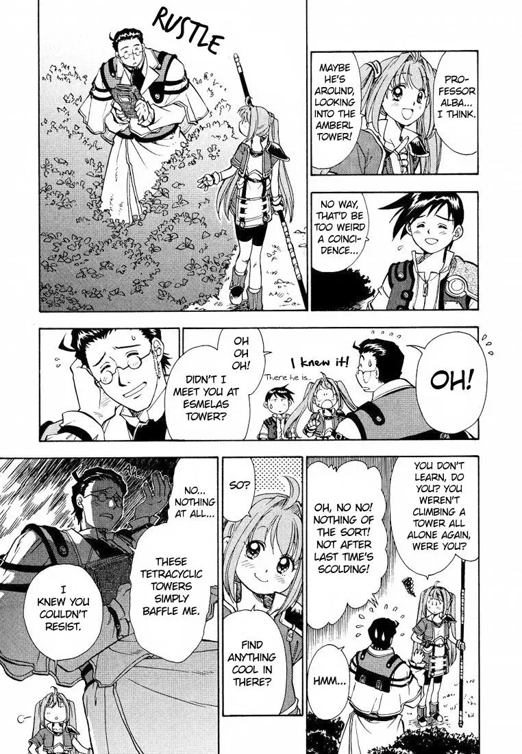 Eiyuu Densetsu: Sora no Kiseki dj - Ayatsuri Ningyou Chapter 7 page 19 - 