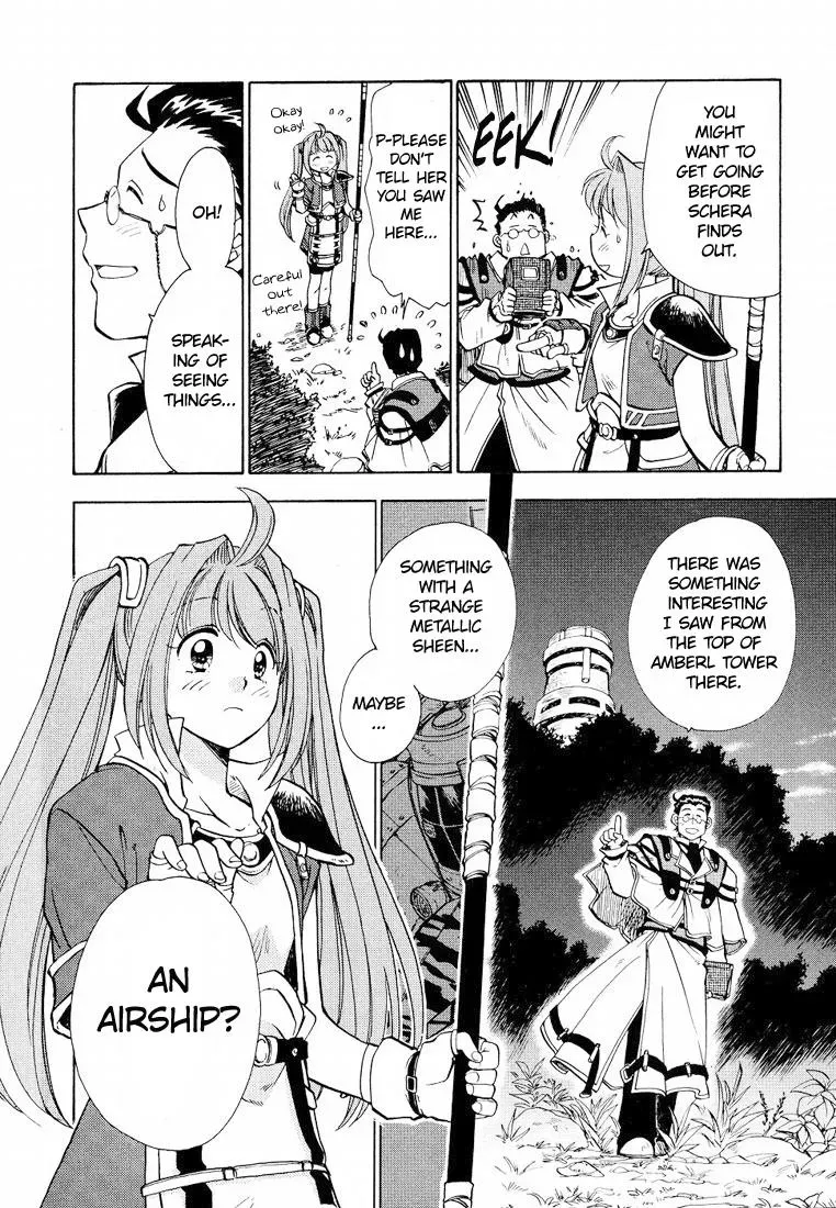 Eiyuu Densetsu: Sora no Kiseki dj - Ayatsuri Ningyou Chapter 7 page 20 - 