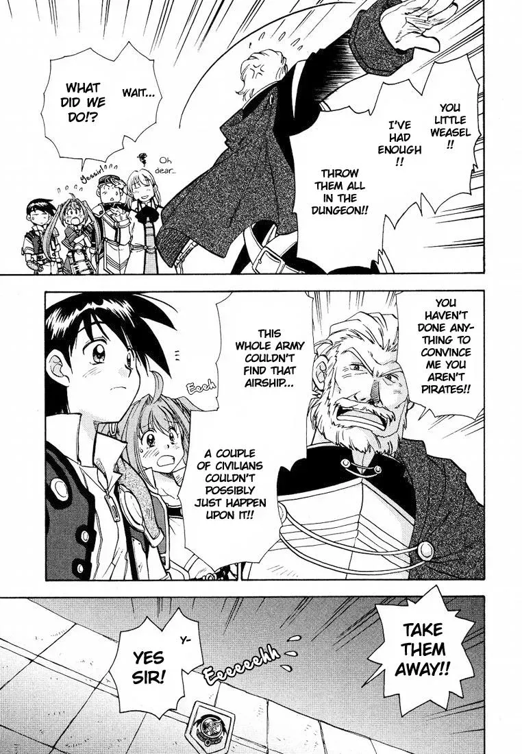 Eiyuu Densetsu: Sora no Kiseki dj - Ayatsuri Ningyou Chapter 7 page 5 - 