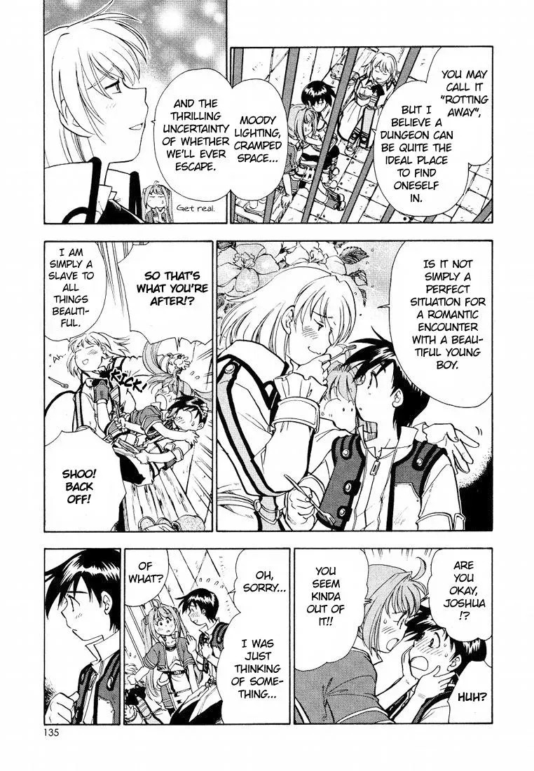 Eiyuu Densetsu: Sora no Kiseki dj - Ayatsuri Ningyou Chapter 7 page 7 - 