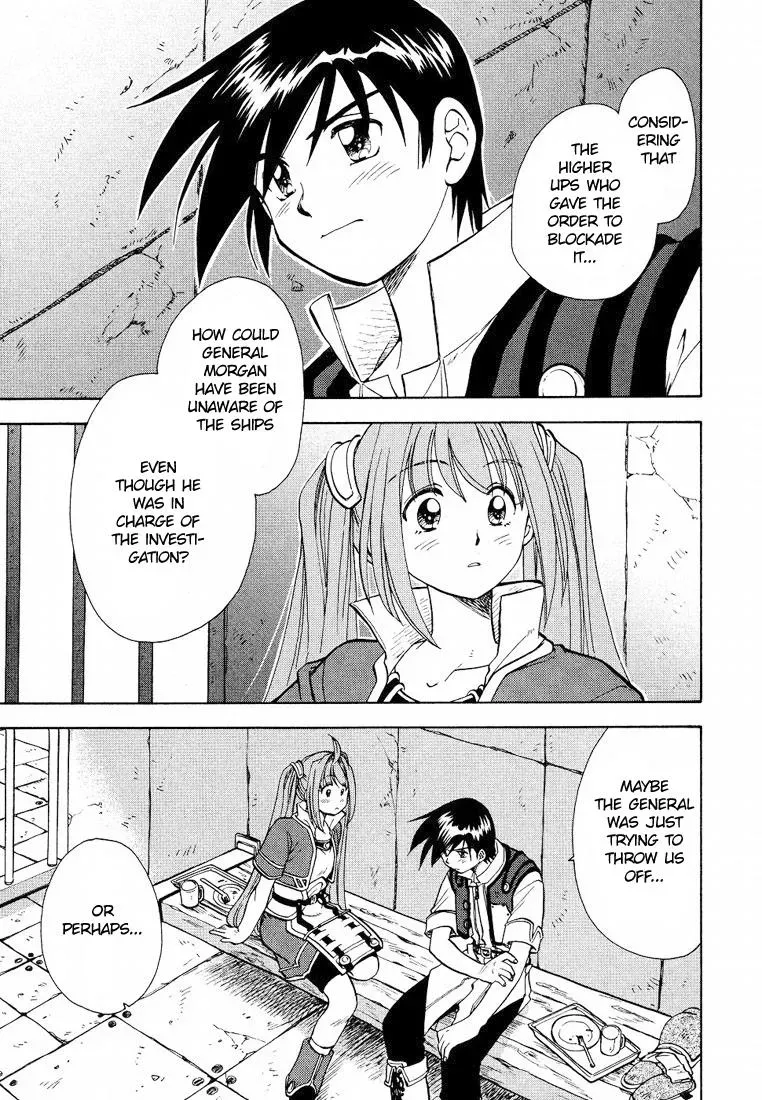 Eiyuu Densetsu: Sora no Kiseki dj - Ayatsuri Ningyou Chapter 7 page 9 - 