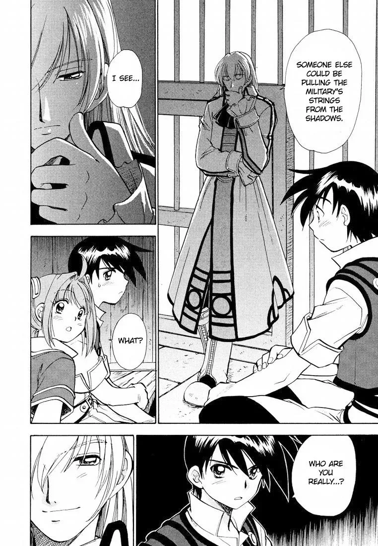 Eiyuu Densetsu: Sora no Kiseki dj - Ayatsuri Ningyou Chapter 7 page 10 - 