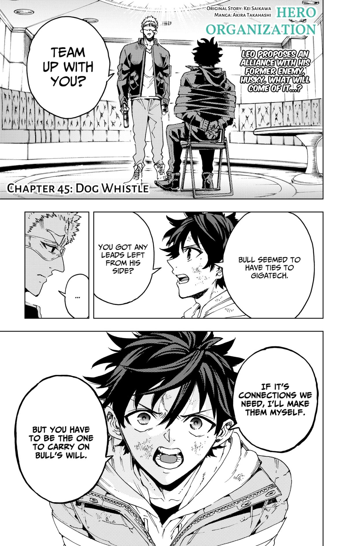 Eiyuu Kikan Chapter 45 page 1 - 