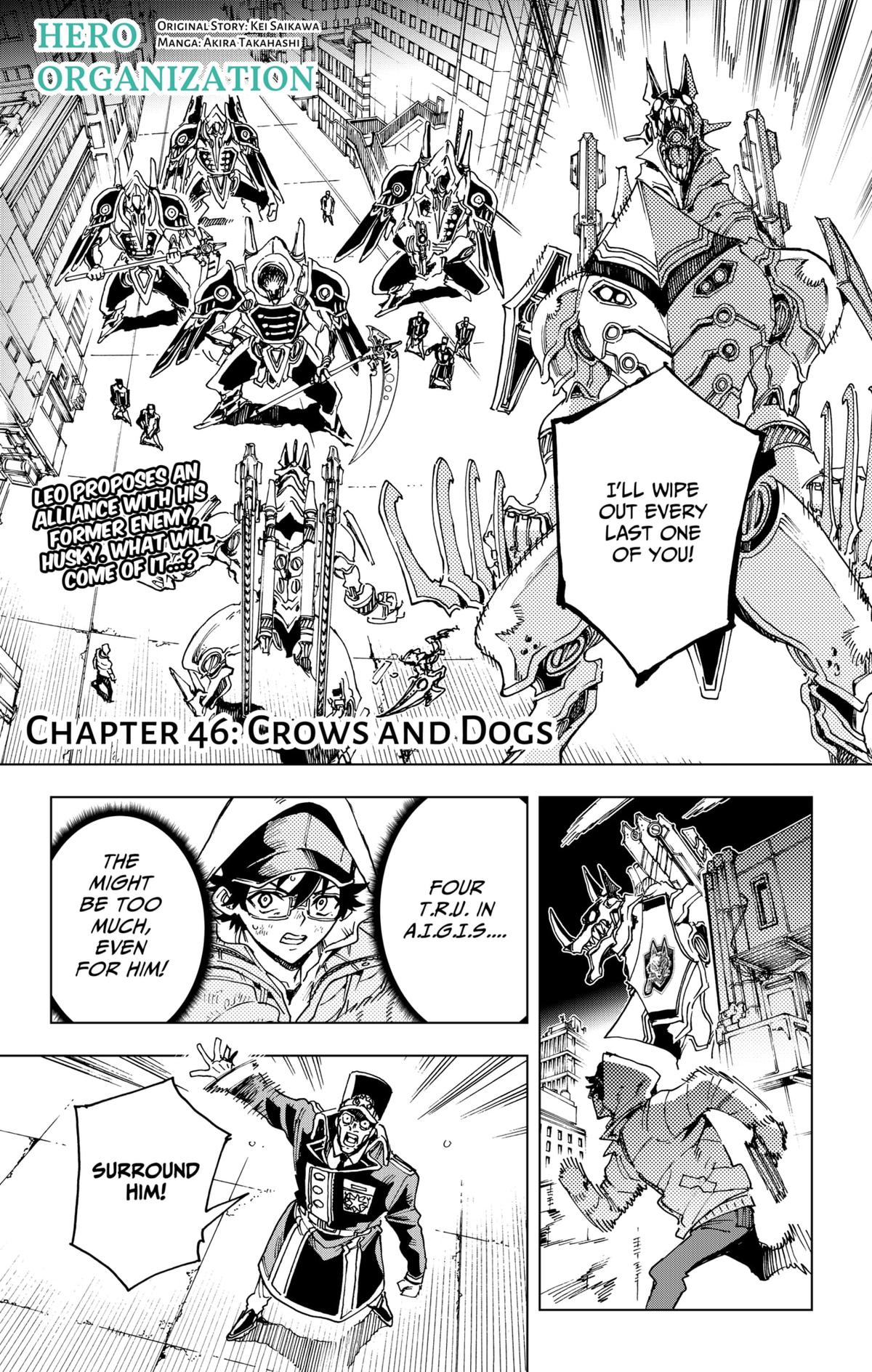 Eiyuu Kikan Chapter 46 page 1 - 