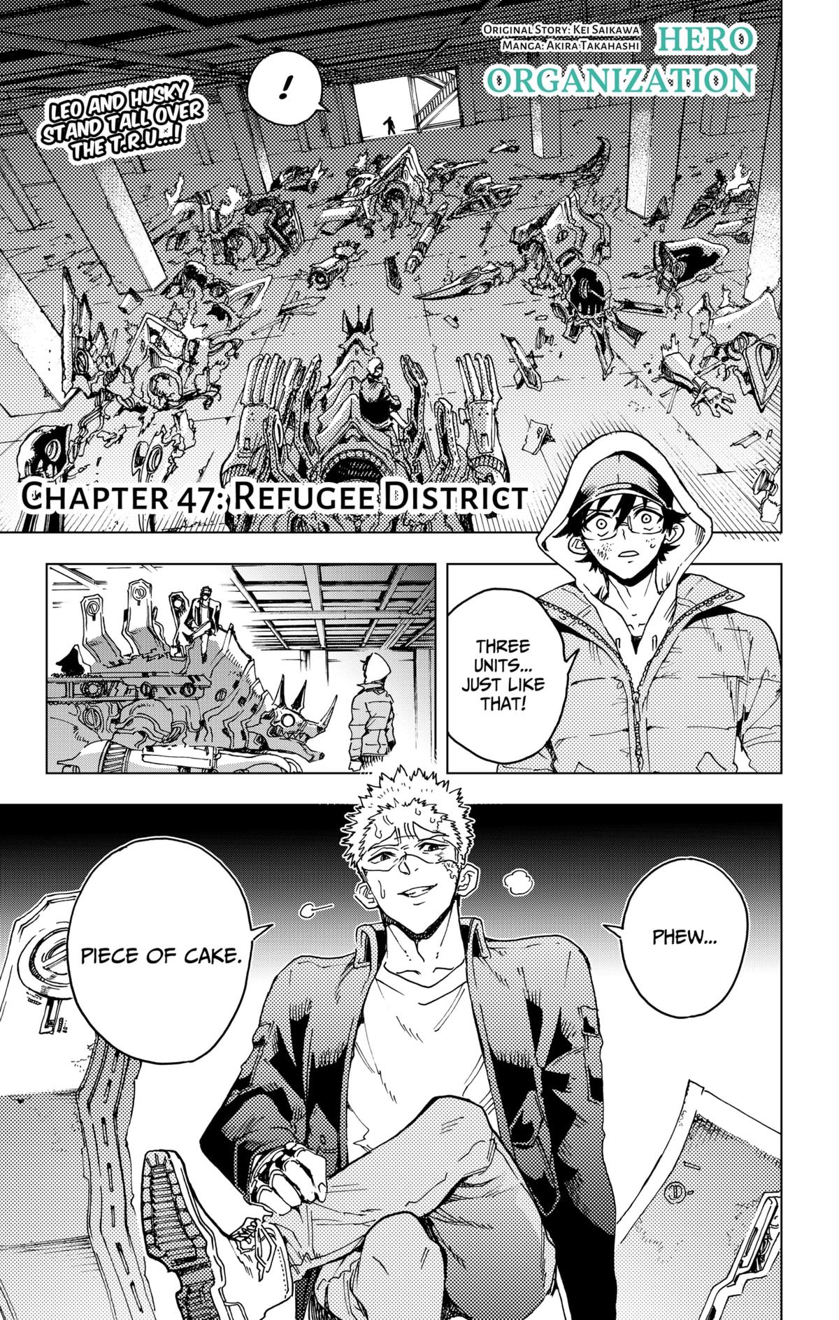 Eiyuu Kikan Chapter 47 page 1 - 