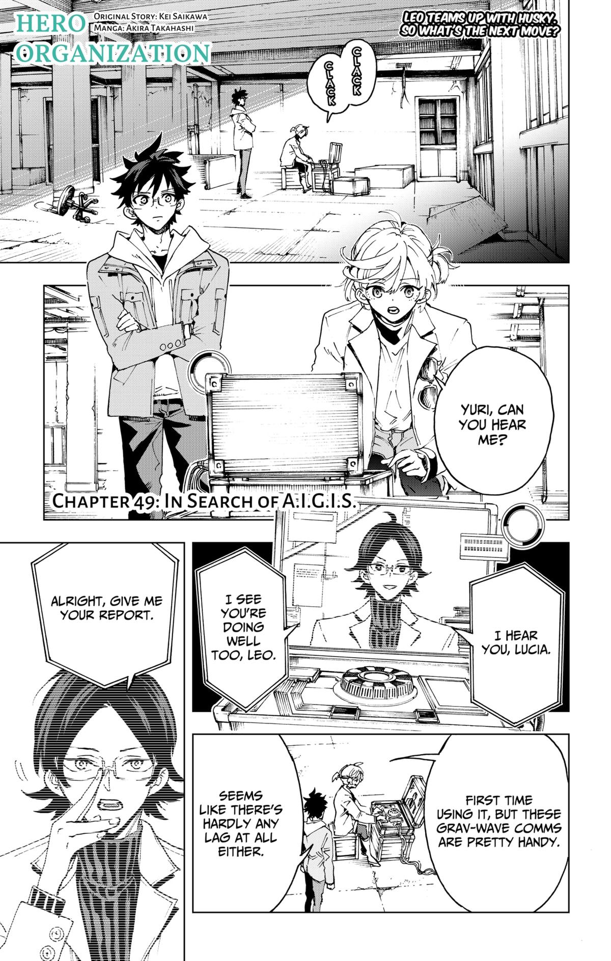 Eiyuu Kikan Chapter 49 page 1 - 