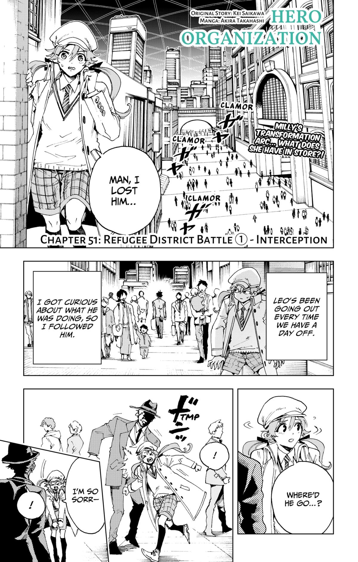 Eiyuu Kikan Chapter 51 page 1 - 