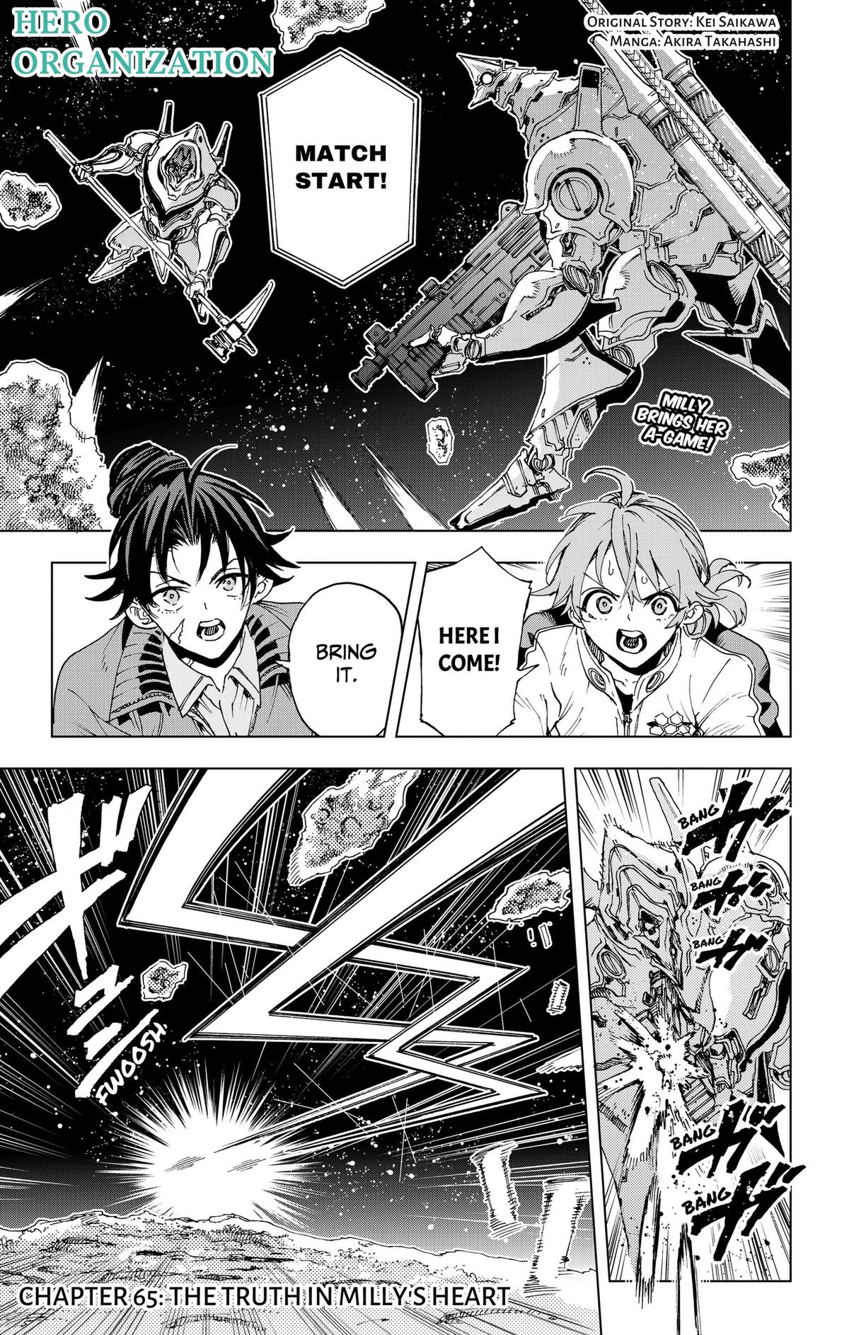 Eiyuu Kikan Chapter 65 page 1 - 