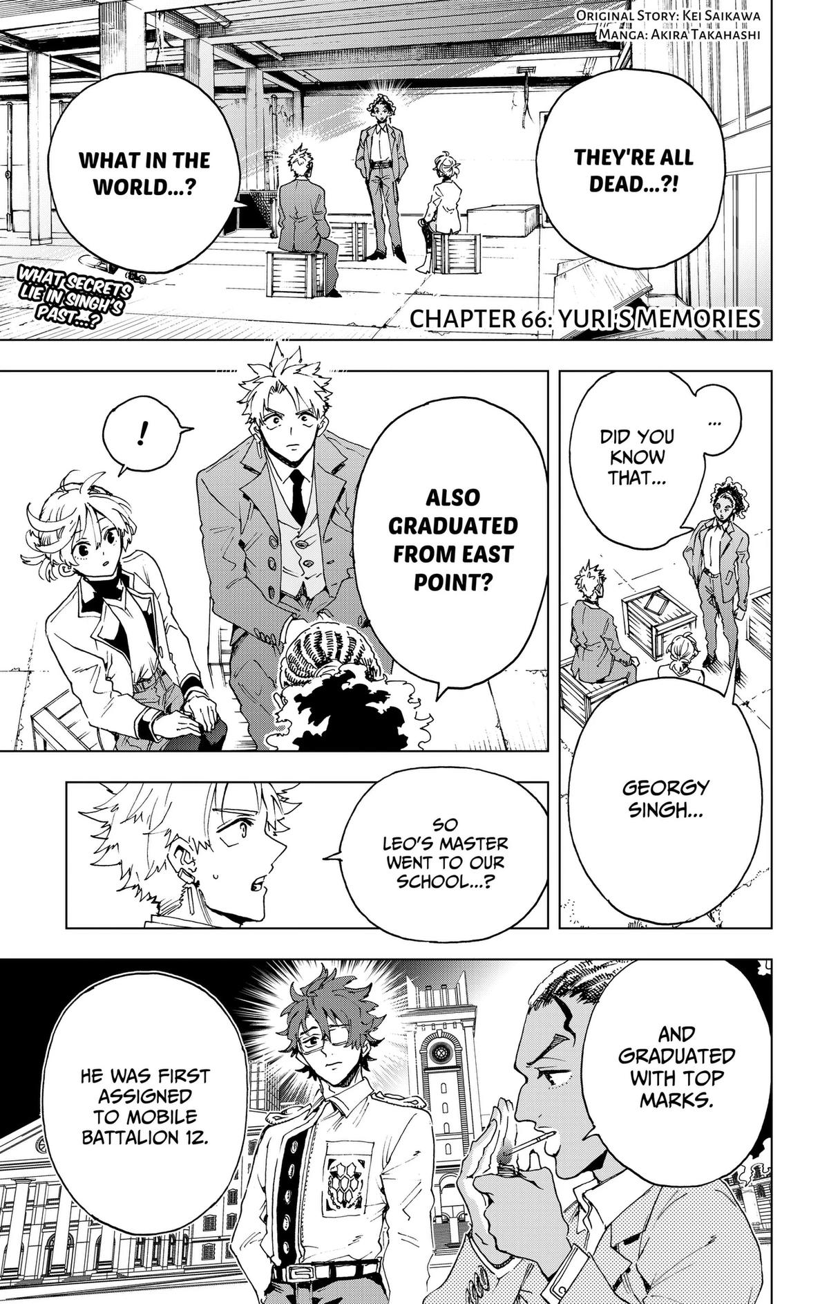 Eiyuu Kikan Chapter 66 page 1 - 