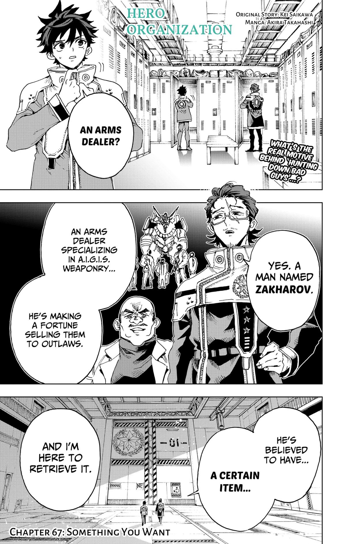 Eiyuu Kikan Chapter 67 page 1 - 