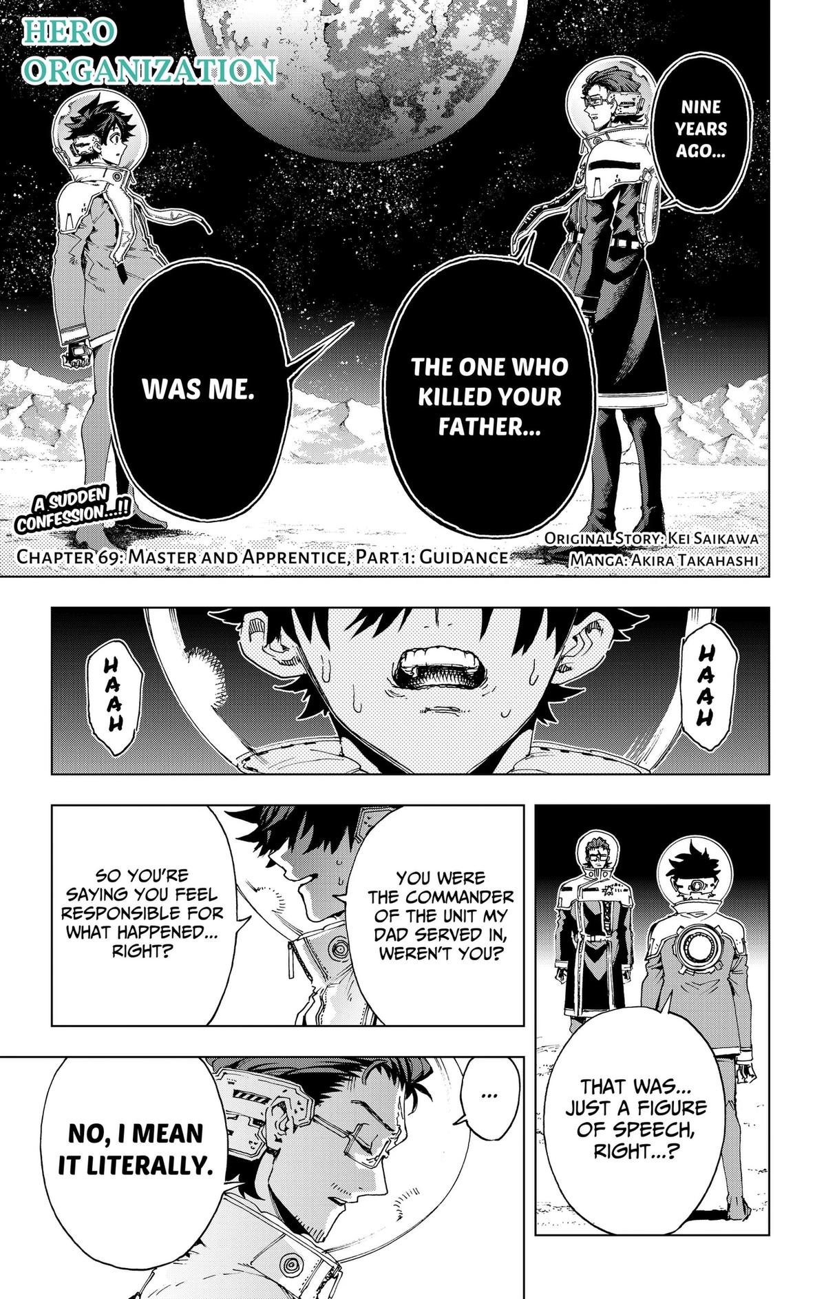 Eiyuu Kikan Chapter 69 page 1 - 