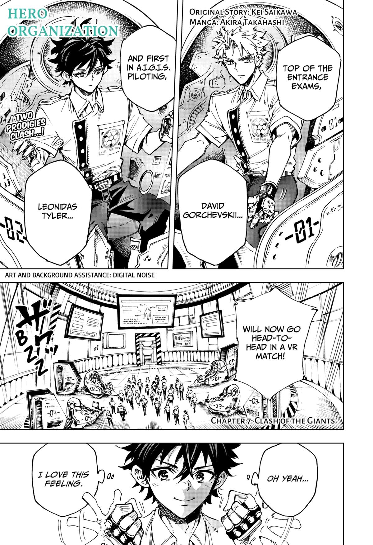 Eiyuu Kikan Chapter 7 page 1 - 