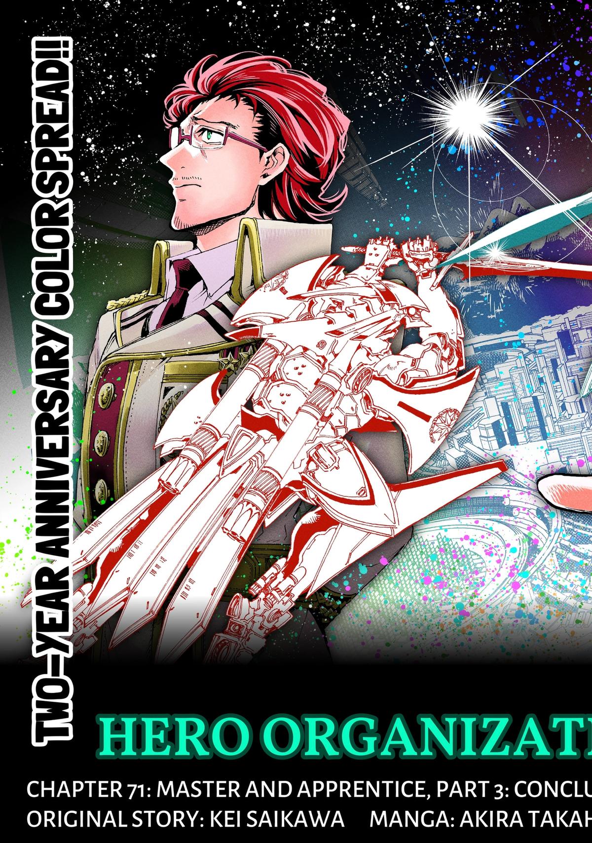Eiyuu Kikan Chapter 71 page 2 - 