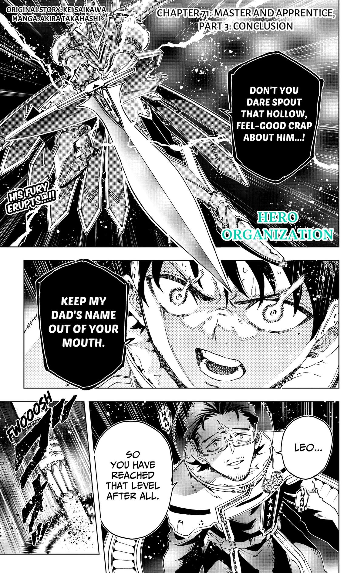 Eiyuu Kikan Chapter 71 page 4 - 