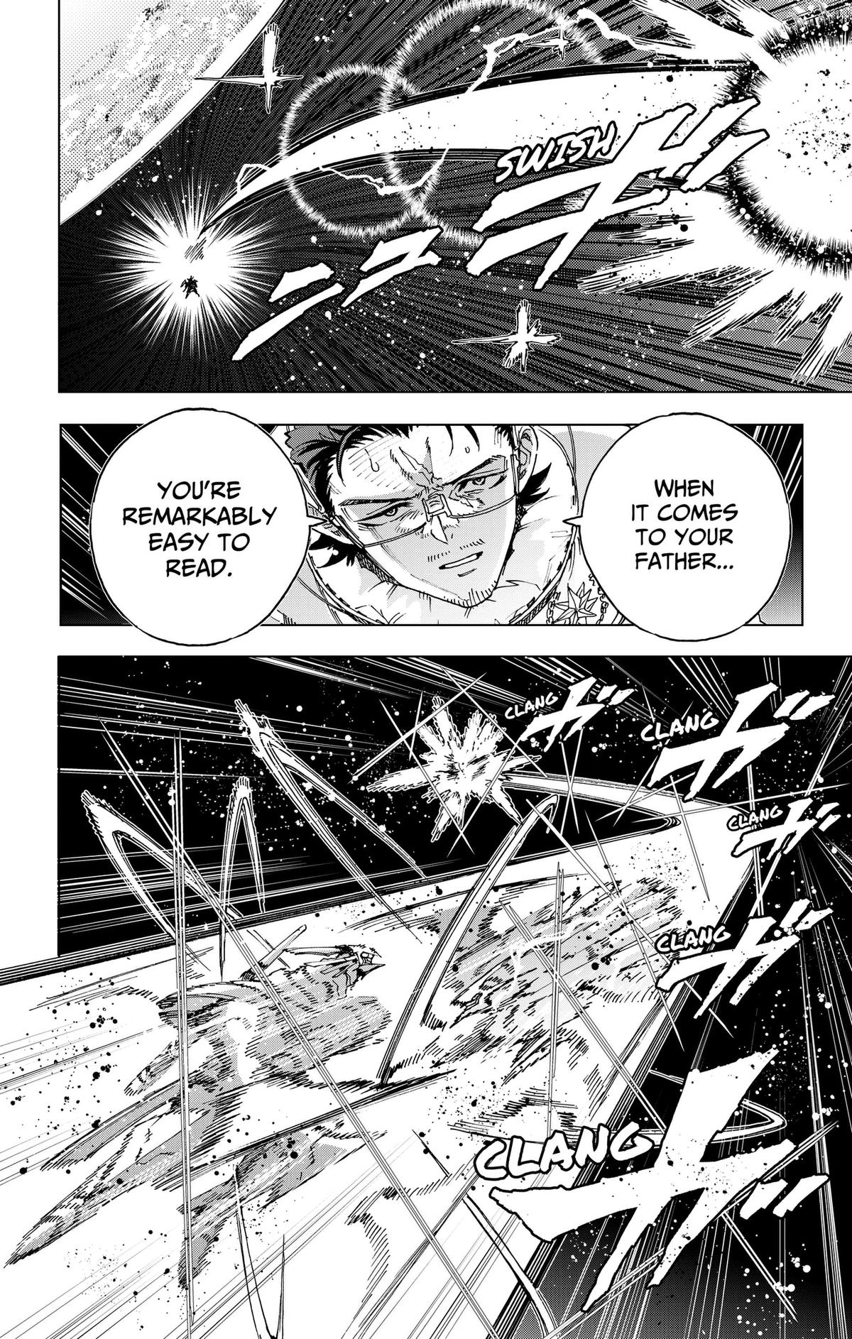 Eiyuu Kikan Chapter 71 page 5 - 