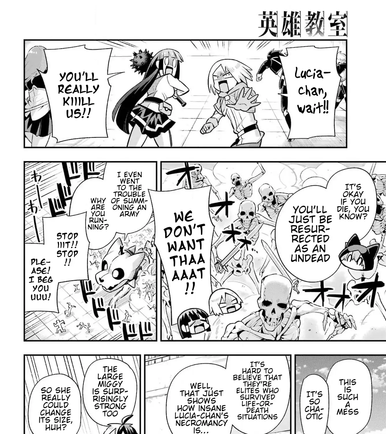 Eiyuu Kyoushitsu Chapter 66 page 22 - 
