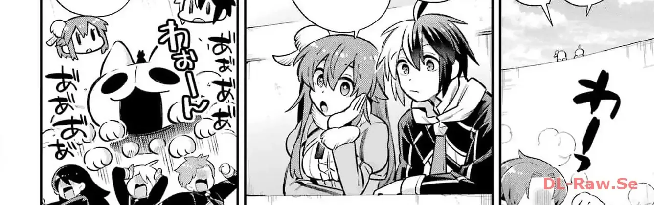 Eiyuu Kyoushitsu Chapter 66 page 23 - 