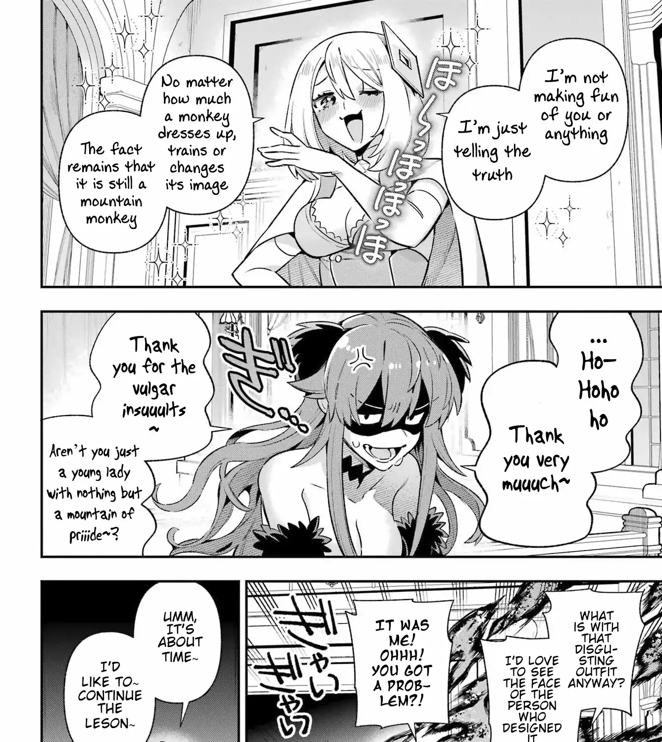 Eiyuu Kyoushitsu Chapter 67 page 33 - 
