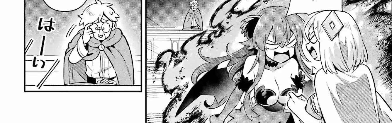 Eiyuu Kyoushitsu Chapter 67 page 34 - 