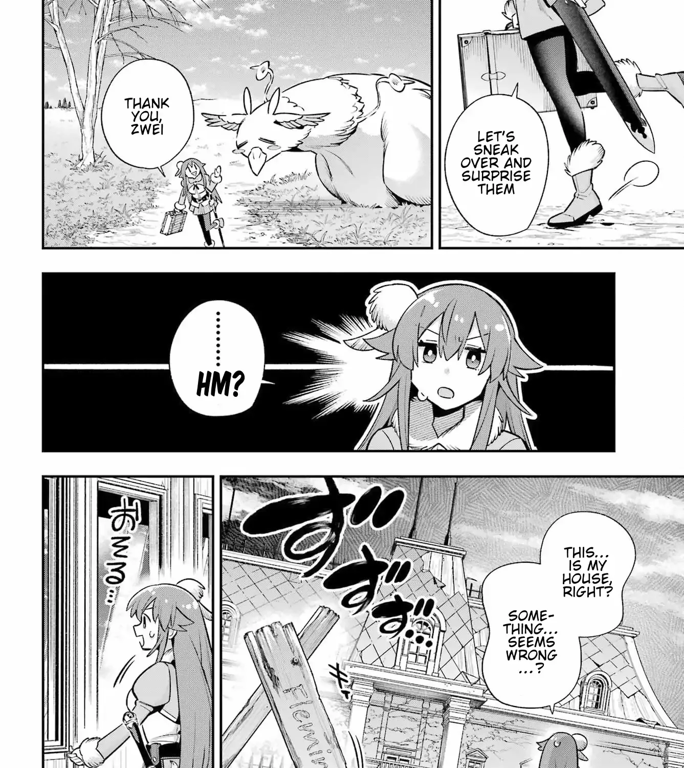 Eiyuu Kyoushitsu Chapter 67 page 5 - 