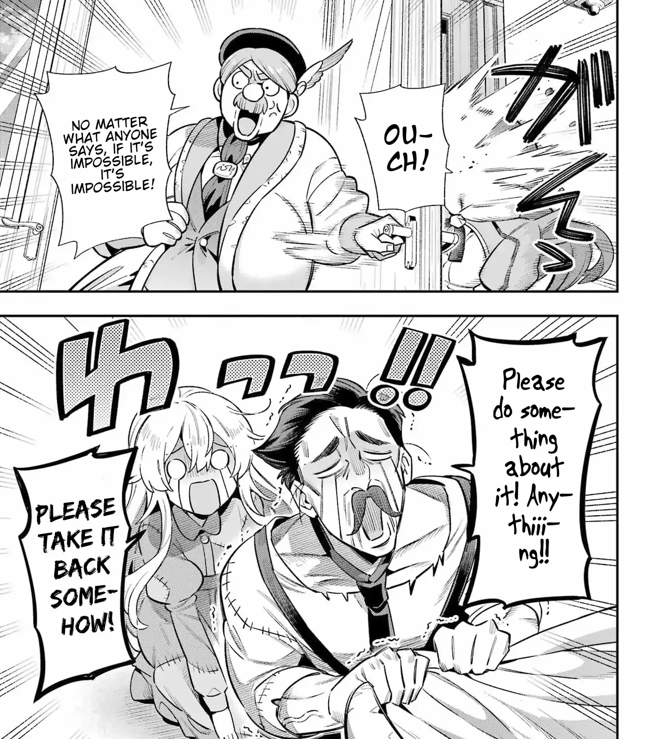 Eiyuu Kyoushitsu Chapter 67 page 7 - 