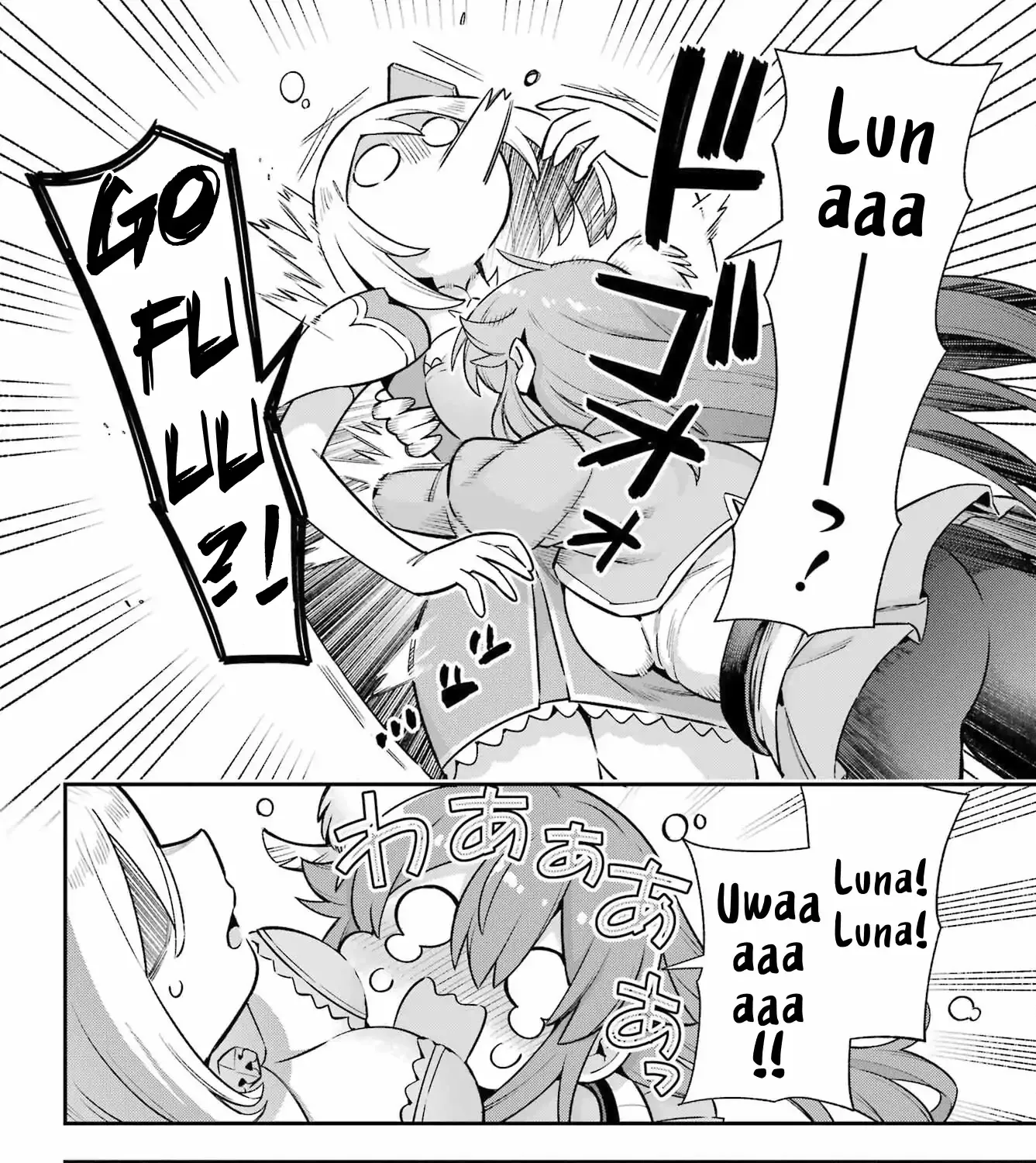 Eiyuu Kyoushitsu Chapter 67 page 65 - 