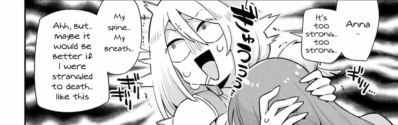 Eiyuu Kyoushitsu Chapter 67 page 66 - 