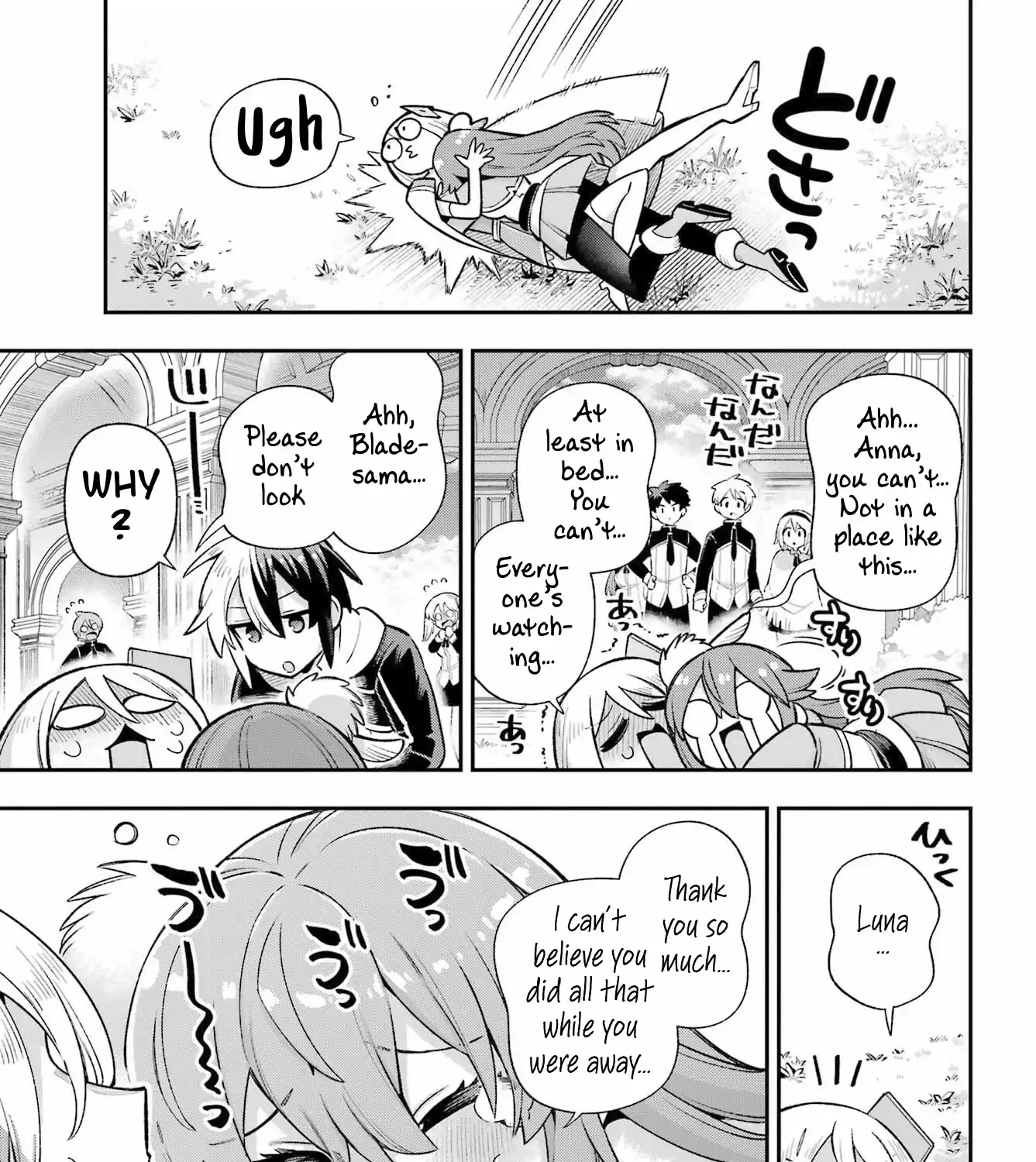 Eiyuu Kyoushitsu Chapter 67 page 67 - 