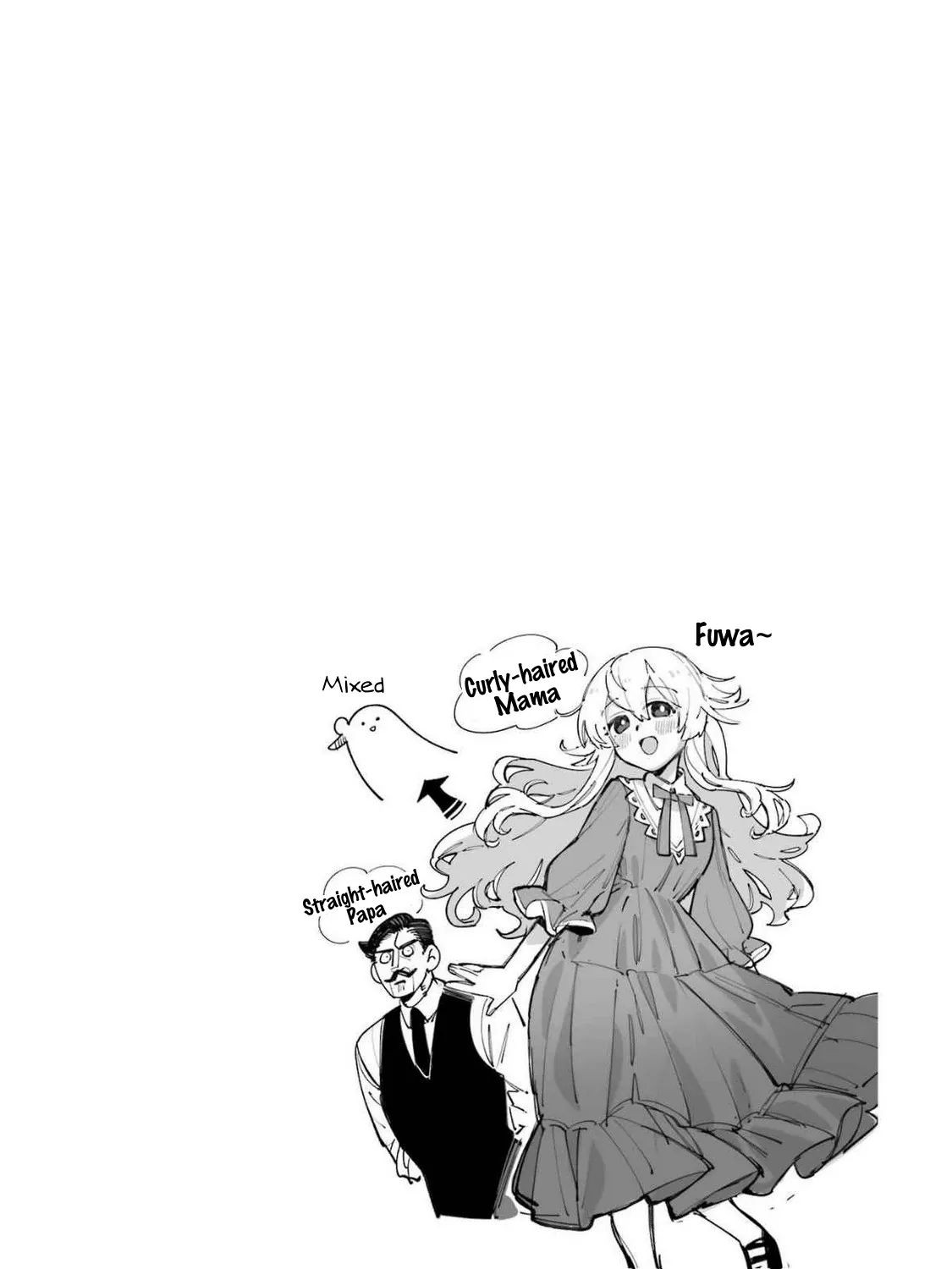 Eiyuu Kyoushitsu Chapter 67 page 73 - 