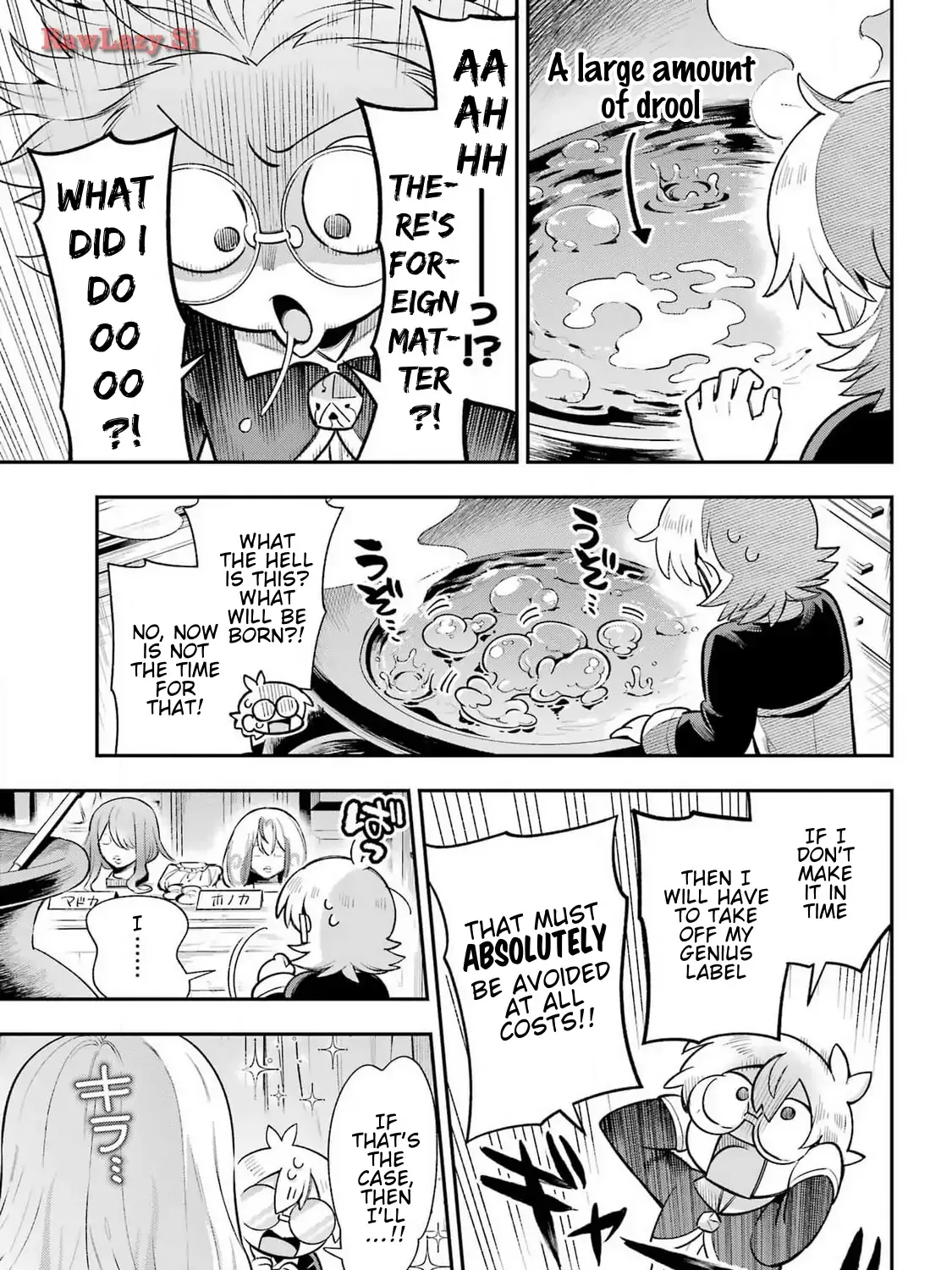 Eiyuu Kyoushitsu Chapter 68 page 52 - 