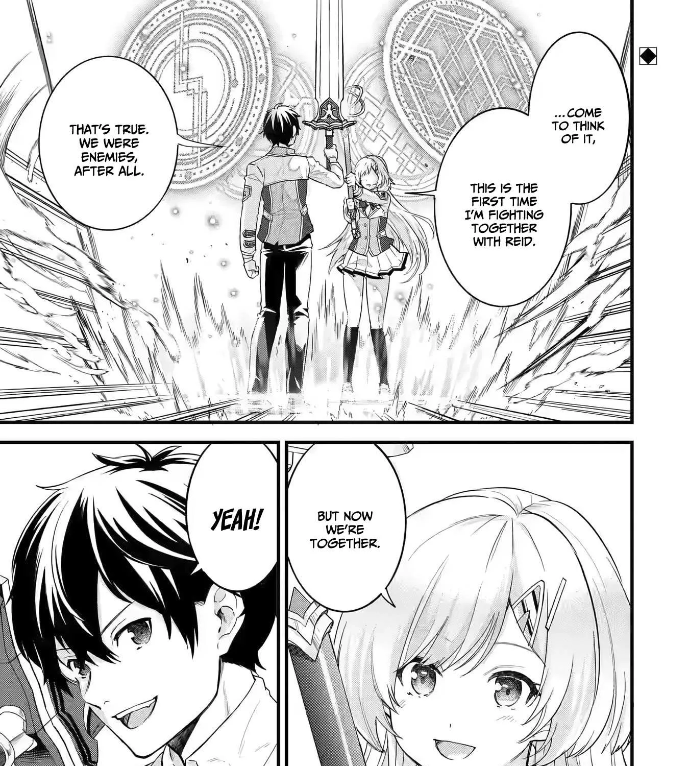 Eiyuu to Kenja no Tensei Kon Chapter 1.1 page 3 - 