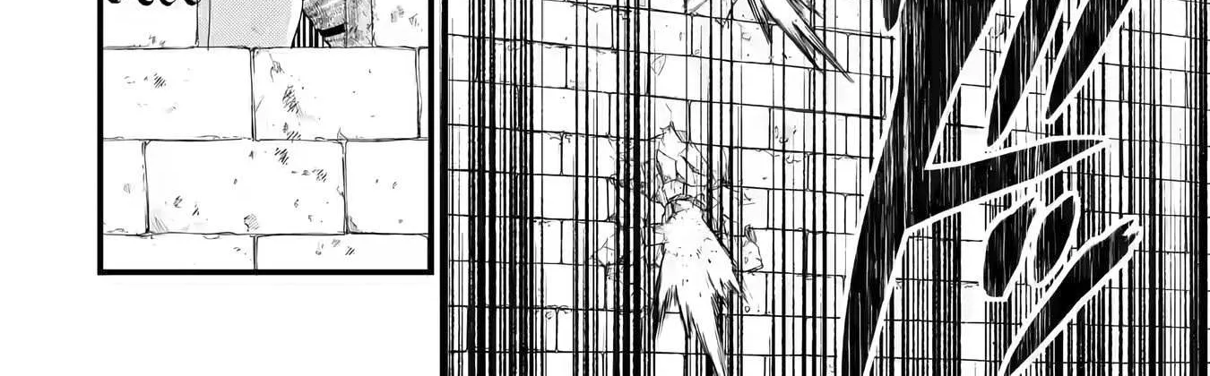 Eiyuu to Kenja no Tensei Kon Chapter 1.1 page 36 - 