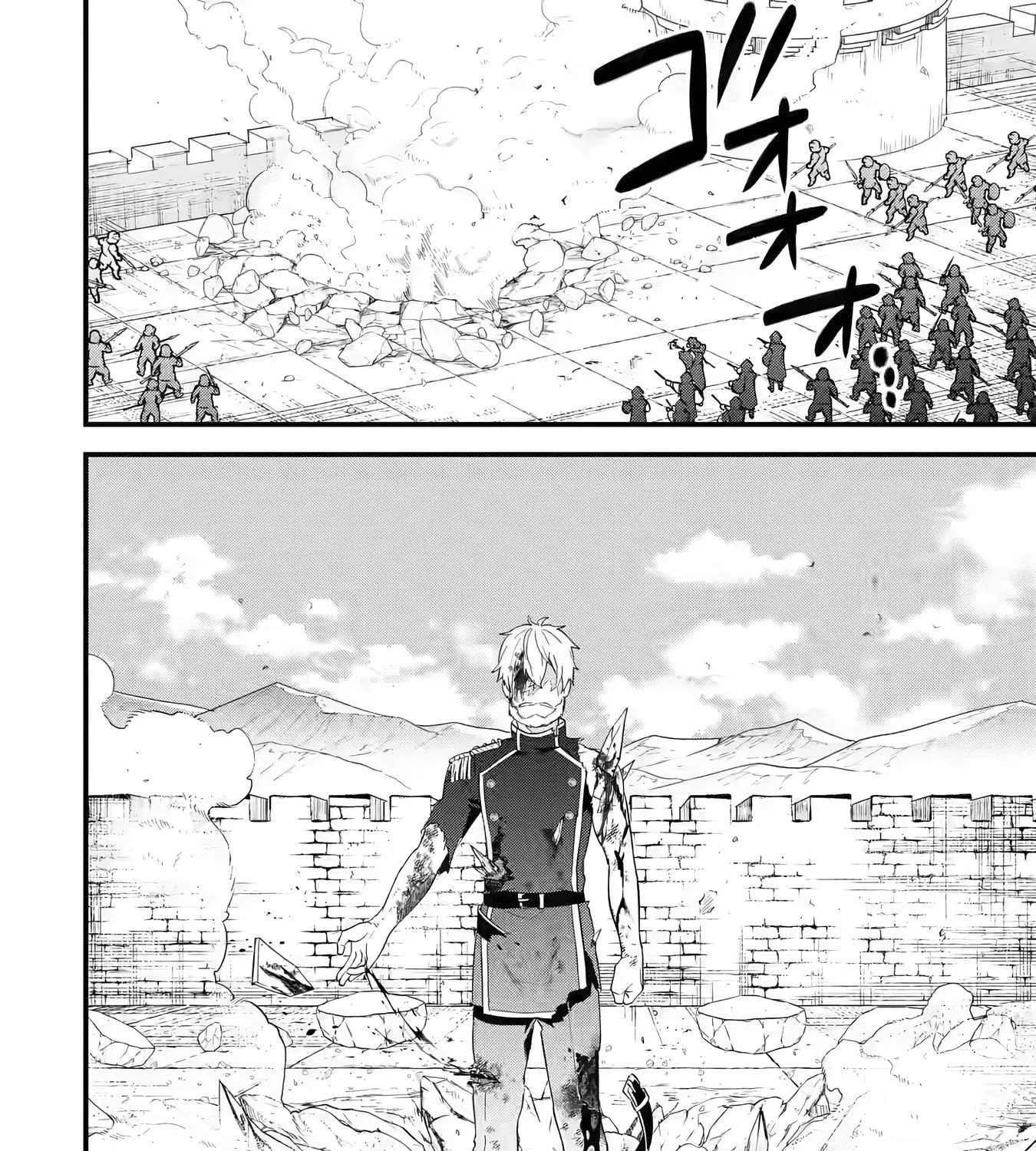 Eiyuu to Kenja no Tensei Kon Chapter 1.1 page 43 - 