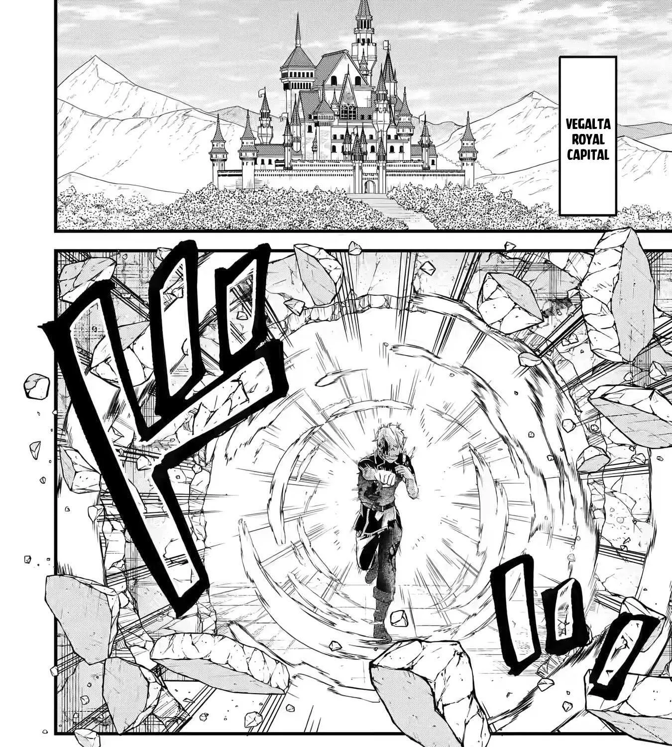 Eiyuu to Kenja no Tensei Kon Chapter 1.1 page 47 - 